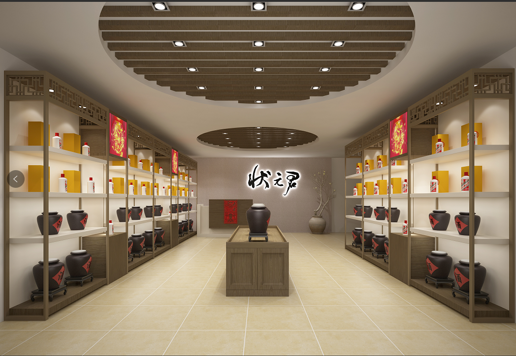 状元君酒展柜